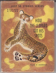 Как Леопард стал пятнистым