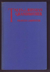 Сказки русской бабушки