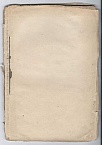 Алфавитный указатель к неоффициальной части журнала Министерства Народного Просвещения с начала 1866 по 1872 год включительно и с начала 1873 по 1875 год включительно и с начала 1876 года по 1878 год включительно